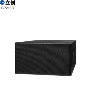 Dual 18 Inch Subwoofer Speaker