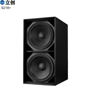 18 inch Passive SubWoofer DJ Speaker