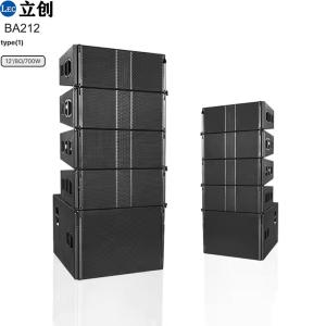 Line array speaker