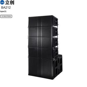 Full frequency speaker line array speakers BA212