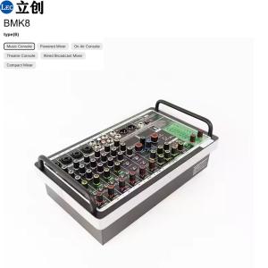 8 Channel Audio Mixer Battery Powered Audio Mixer