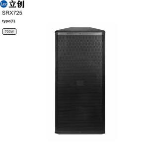 Bass speaker