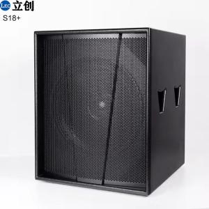 Passive SubWoofer DJ Speakers Speaker 18inch S18