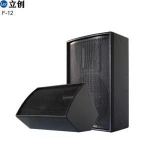 2 Way Full Rang Woofer DJ Speaker