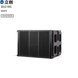  Subwoofer speaker line array speakers