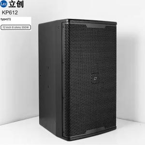 Stage Live Concert speakers audio system speaker