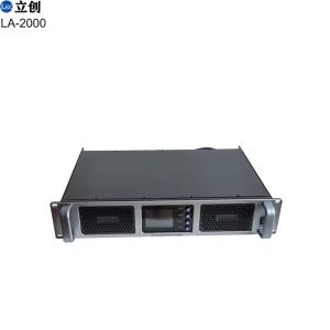 Public address power amplifier​