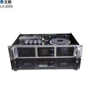 Professional karaoke amplifier​