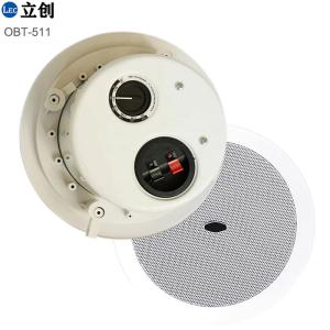 Ceiling speaker box