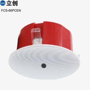 Ceiling Speaker: The Ultimate Sound Solution for Any Environment