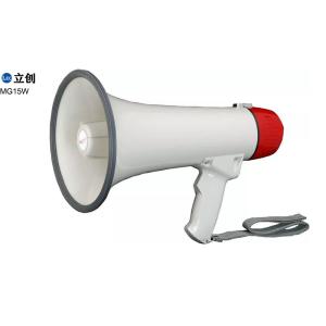 Megaphone siren Wholesale