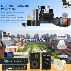 what is a pa system?