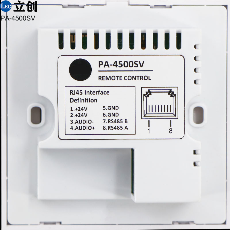  remote in-wall controller (1).jpg