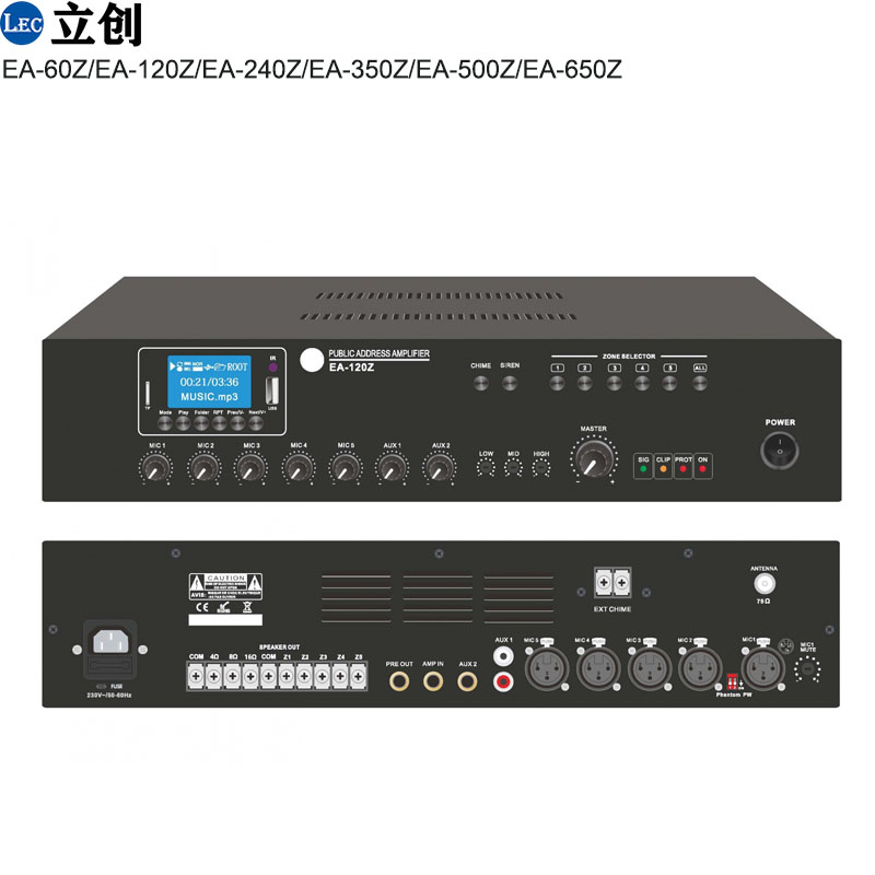 mixer karaoke amplifier (1).jpg