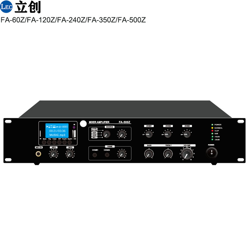 power mixer amplifier (2).jpg