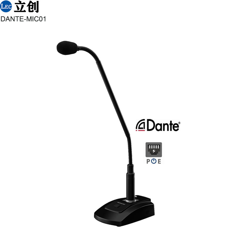 dante microphone.jpg