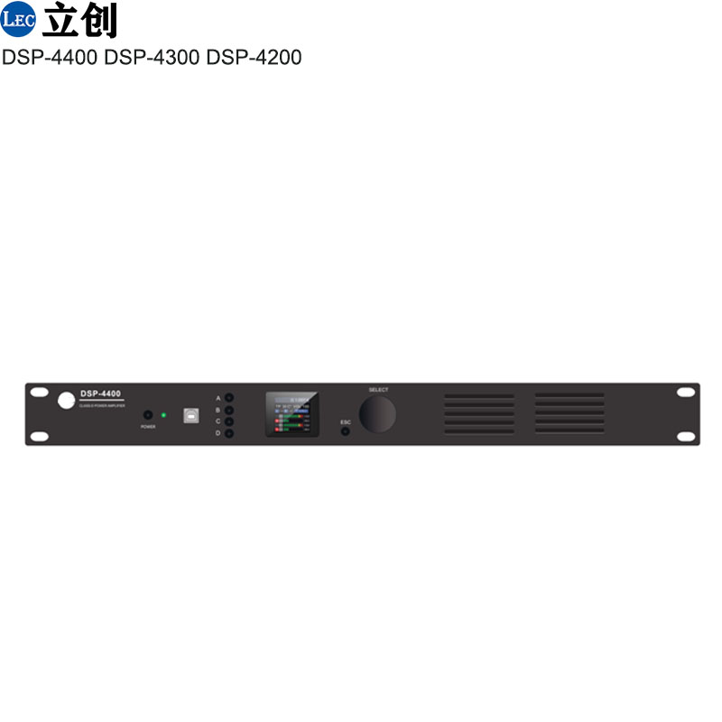 4 channel power amplifier (2).jpg