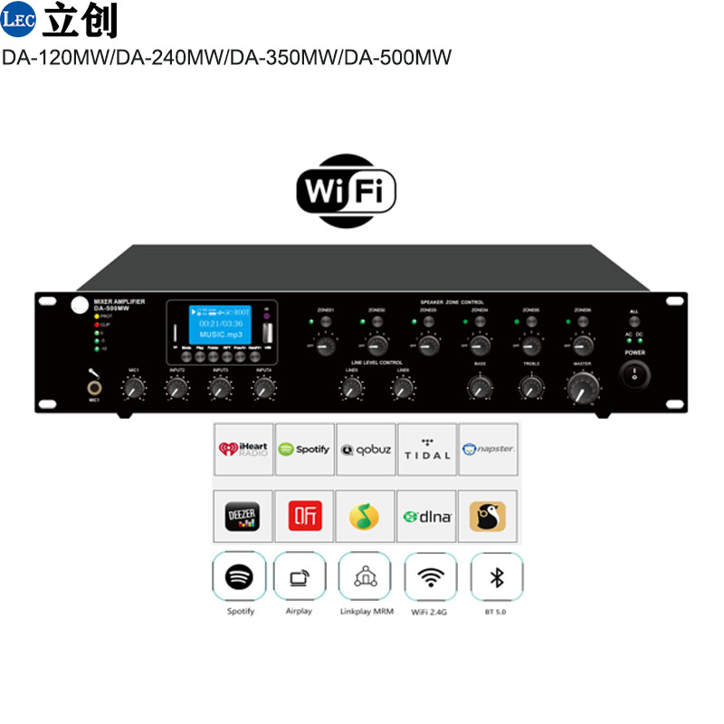 power amplifier (2).jpg