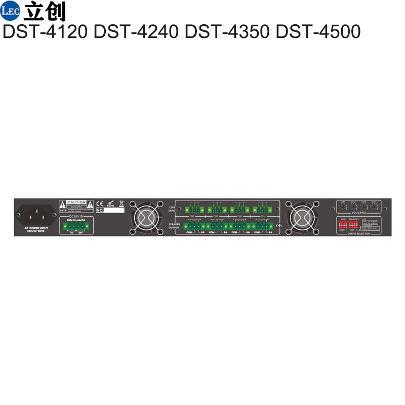 4 channel power amplifier (2).jpg