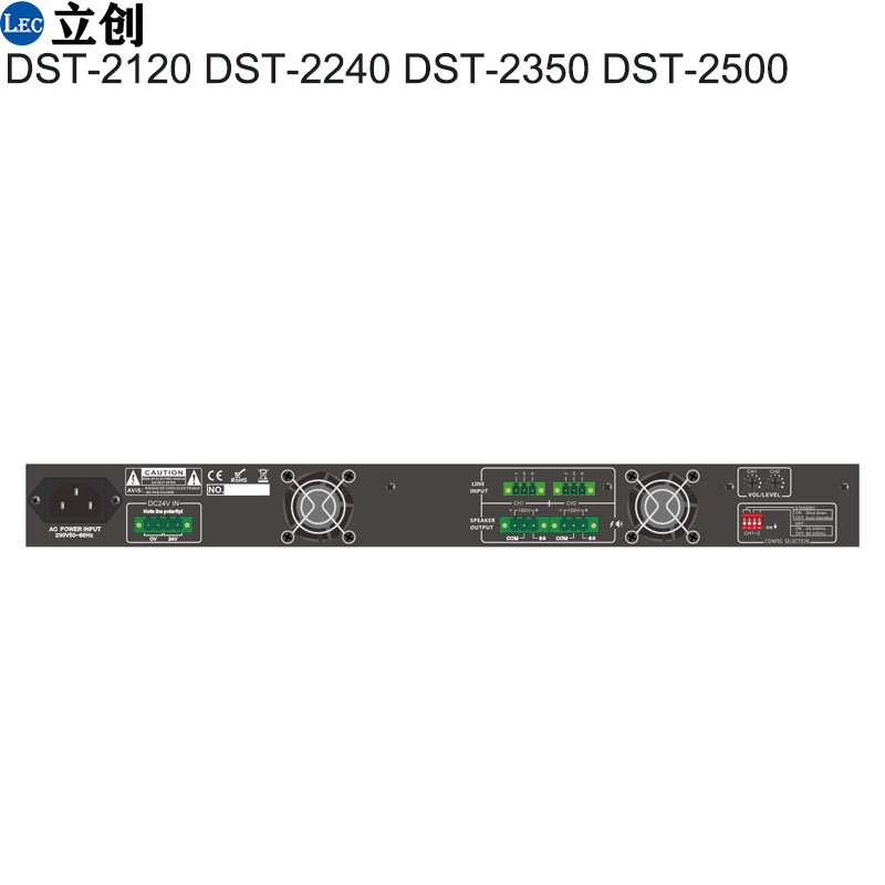 power amplifier (1).jpg