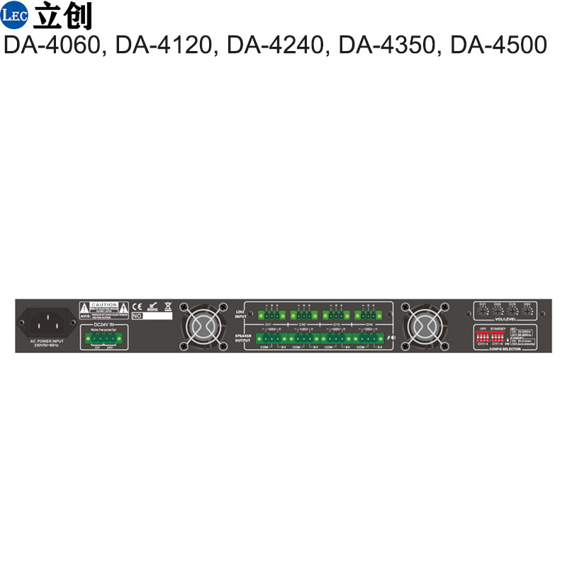 power acoustik amplifier (2).jpg