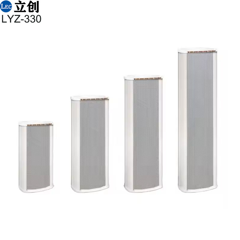 column speaker, column array speaker, jbl column speaker, rcf column speaker, powered column speaker, speaker amplifier, marshall speaker, shop small portable speaker (1).jpg