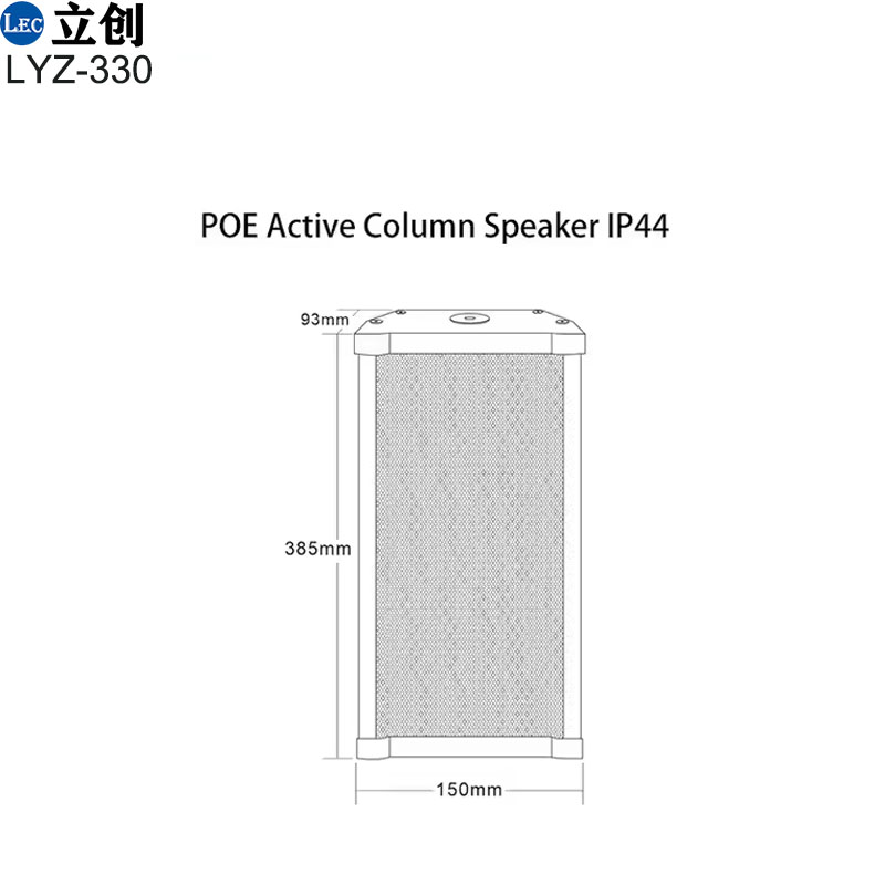 column speaker, column array speaker, jbl column speaker, rcf column speaker, powered column speaker, speaker amplifier, marshall speaker, shop small portable speaker (6).jpg