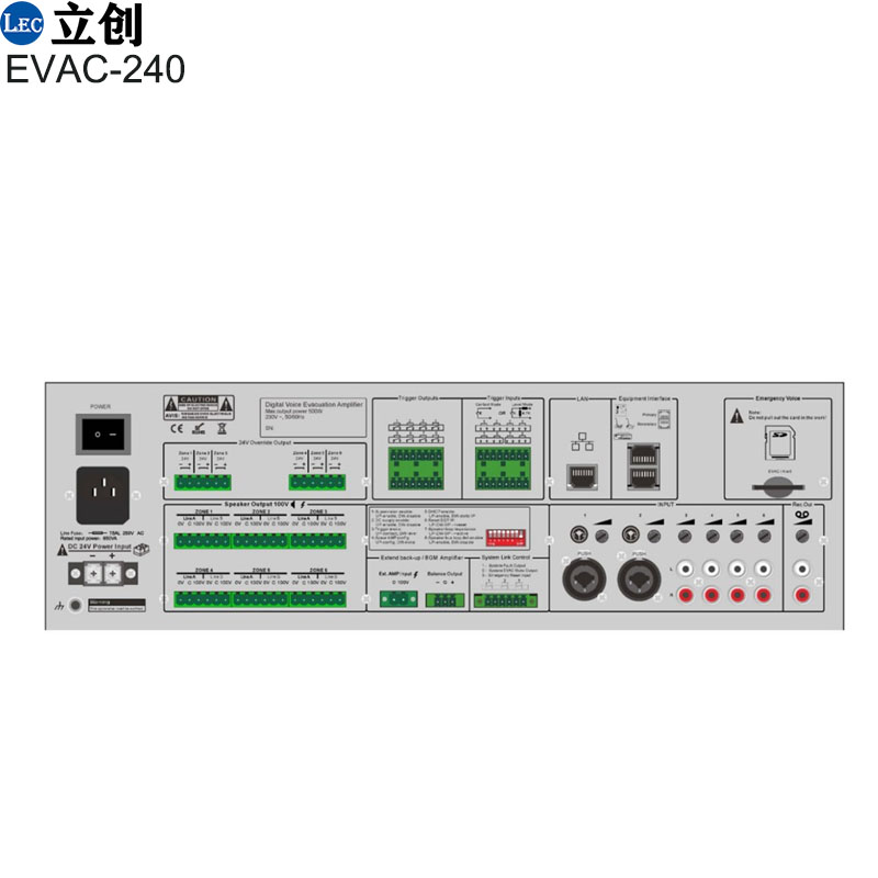 Voice Evacuation Controller (1).jpg