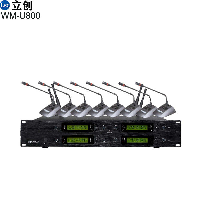 wireless microphone system.jpg