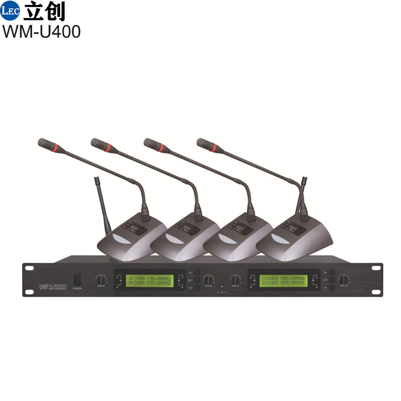 4 Channel Wireless Microphone System Wireless Conference System.jpg