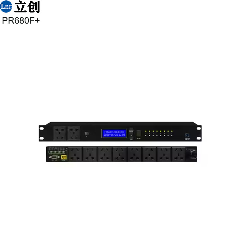 8-channel Digital timing power supply sequencer (2).jpg