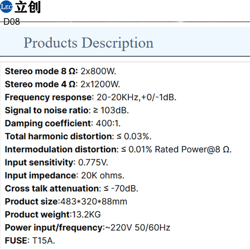 power amplifier (1).jpg