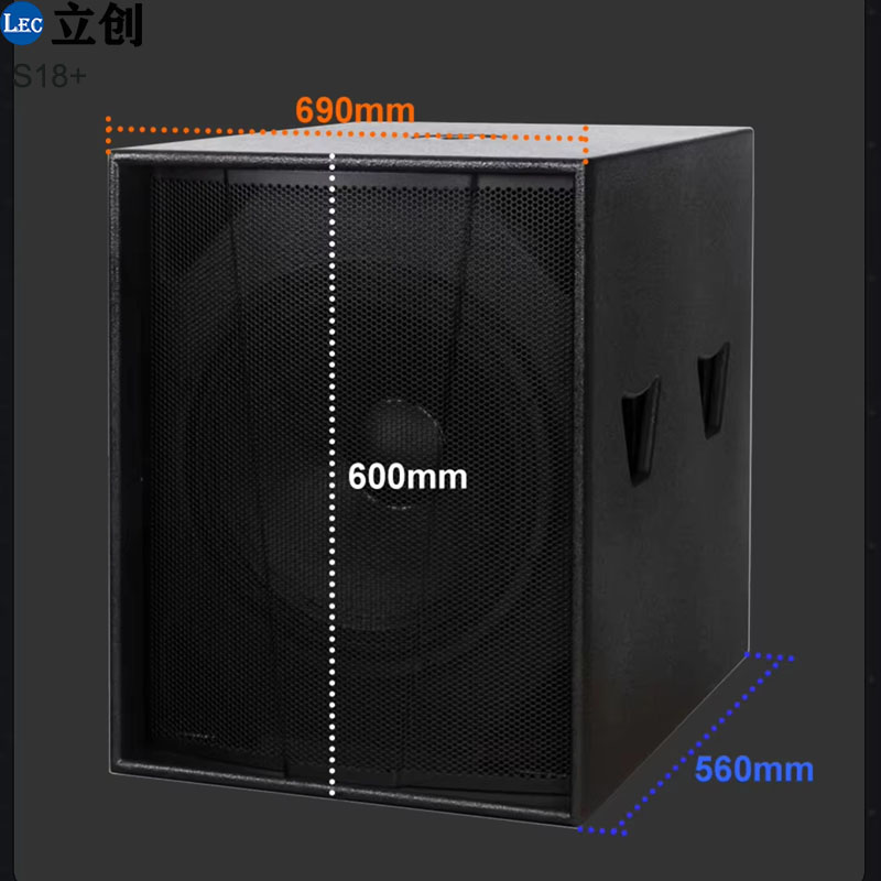 subwoofer speaker (2).jpg