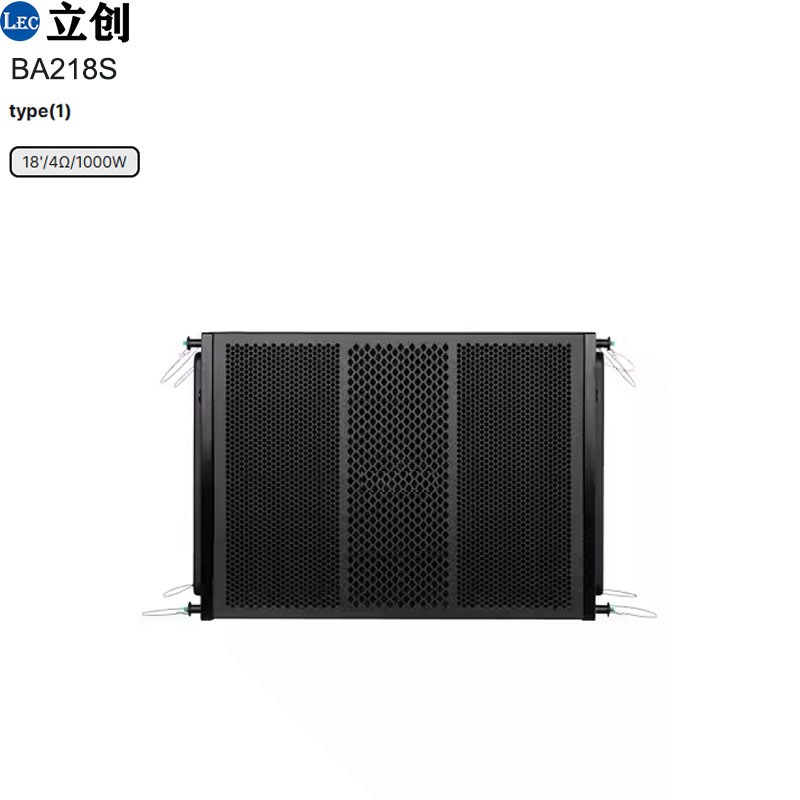  Subwoofer speaker line array speakers (4).jpg