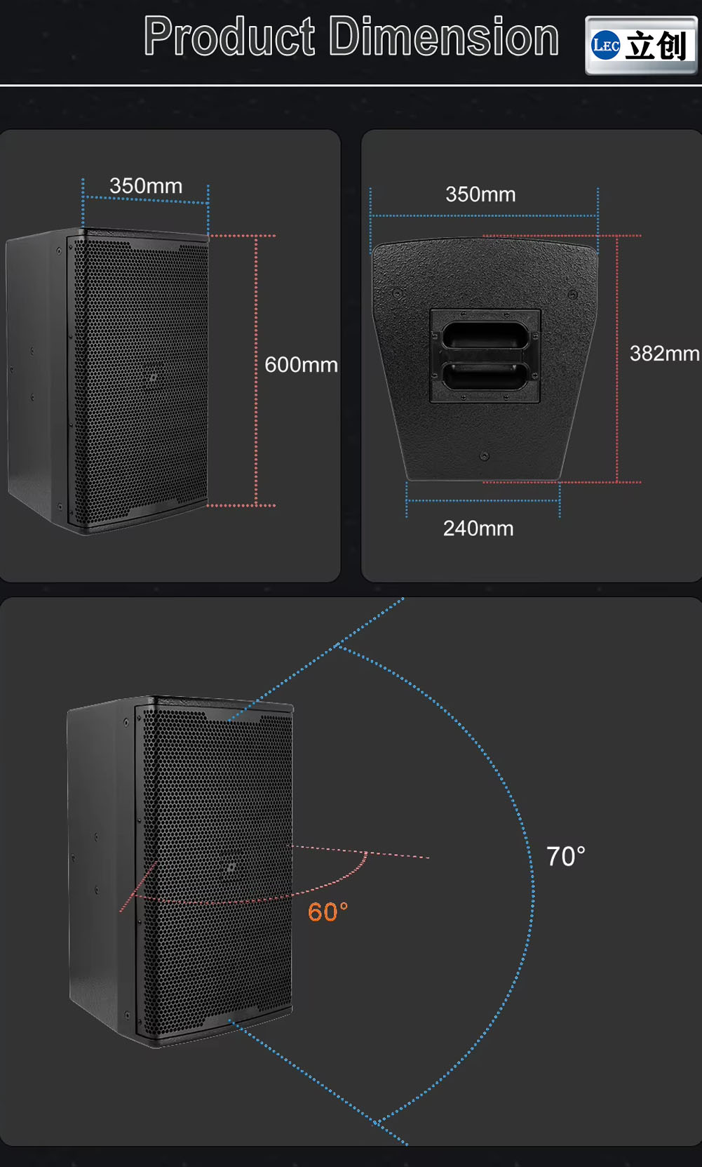 Stage Sound Equipment (7).jpg