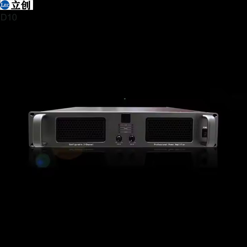 2 channel amplifier (2).jpg